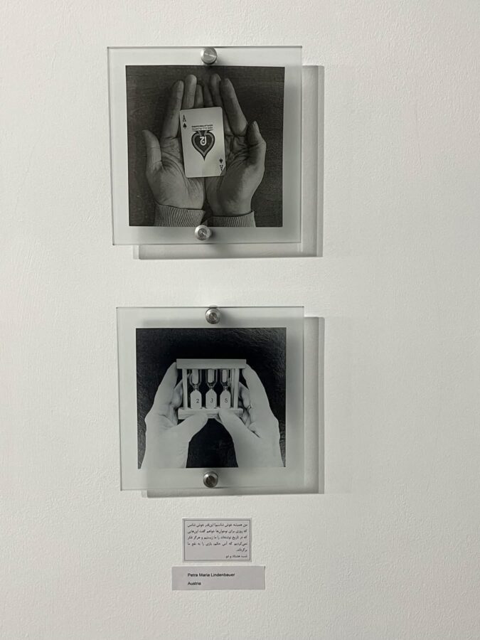 Dec. 2025: art project „Countdown; One Hundred Nights + One Extra Night" participation, curated by Ms. Arezu Zargar, Asr Gallery, Teheran, Iran.
